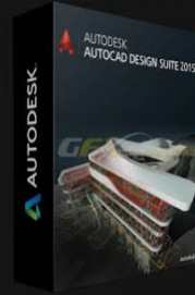 Autodesk AutoCAD Design Suite Ultimate 2016